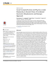 Social Complexification and Pig (Sus Scrofa) Husbandry in Ancient China: a Combined Geometric Morphometric and Isotopic Approach