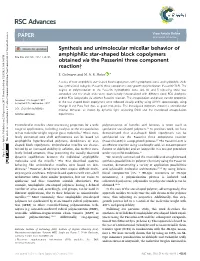 Synthesis and Unimolecular Micellar Behavior of Amphiphilic Star-Shaped
