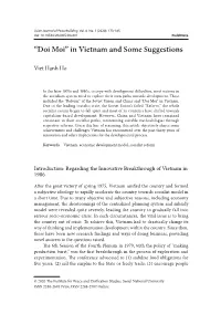 Doi: 10.18588/202005.00A101 Field Note
