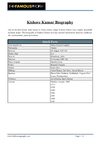 Kishore Kumar Biography