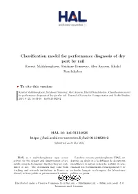 Classification Model for Performance Diagnosis of Dry Port by Rail
