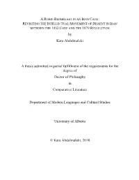 By Kara Abdolmaleki a Thesis Submitted in Partial Fulfillment of The