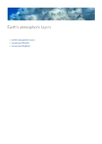 Earth's Atmospheric Layers