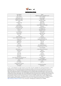Participating Stores