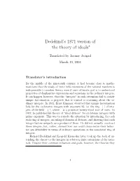 Dedekind's 1871 Version of the Theory of Ideals∗