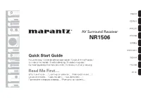 NR1506 Quick Setup Guide