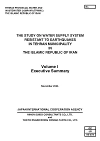 11841640.Pdf