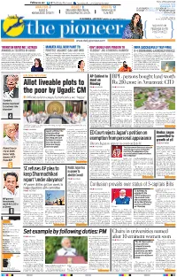 Allot Liveable Plots to the Poor by Ugadi