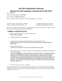 ISO 639-3 New Code Request