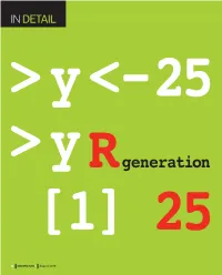 R Generation [1] 25