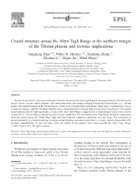 Crustal Structure Across the Altyn Tagh Range at the Northern Margin of the Tibetan Plateau and Tectonic Implications