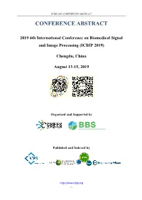 Program of ICBIP 2019 Is Updated Now