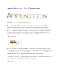 Ammunition Demystifier - Types of Handgun Ammo
