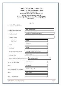 Guidelines for the Creation Of