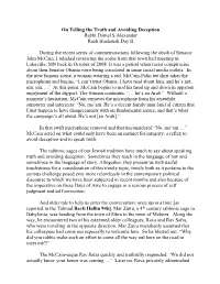 On Telling the Truth and Avoiding Deception Rabbi Daniel S Alexander Rosh Hashanah Day II