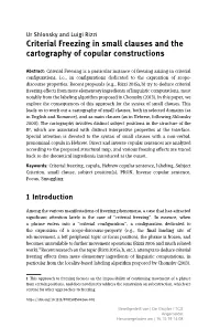 Criterial Freezing in Small Clauses and the Cartography of Copular Constructions