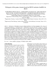 Phylogeny of the Genus Artemia Based on RFLP Analysis of Mtdna in IRAN