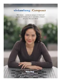 Vivianfung|Composer
