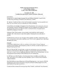 New Brunswick Legislature, Reply to the Speech from the Throne by Mr