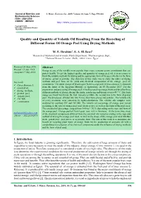 Quality and Quantity of Volatile Oil Resulting from the Recycling of Different Forms of Orange Peel Using Drying Methods
