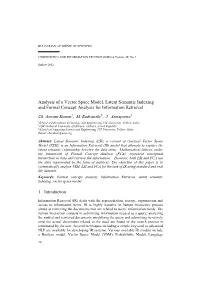 Analysis of a Vector Space Model, Latent Semantic Indexing and Formal Concept Analysis for Information Retrieval
