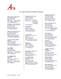 4A's Legal Consultation Program Participants