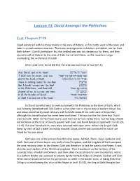Lesson 13: David Amongst the Philistines