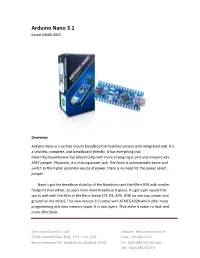 Arduino Nano 3.1 Item# ARMB-0022