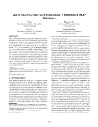 Epoch-Based Commit and Replication in Distributed OLTP Databases