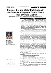 Stage of Ground Water Distribution in The