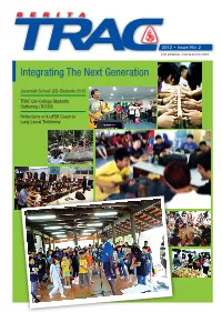 Integrating the Next Generation