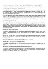 Title: Need to Implement Decision of Diversion of Chennai-Vijayawada-Chennai Jan Shatabdi Express (2078/2077). SHRI RAYAPATI