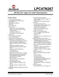 LPC47N267 Product Brief