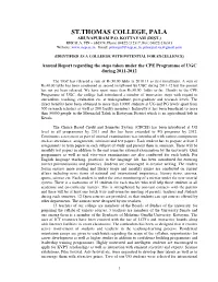 CPE Report 2011-12