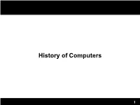 History of Computers