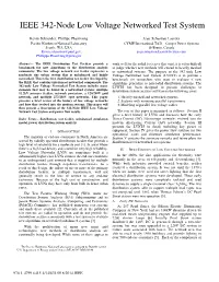 IEEE 342-Node Low Voltage Networked Test System