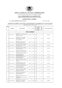 Kerala Institute of Local Administration