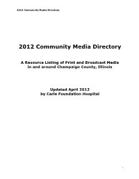 2012 Community Media Directory