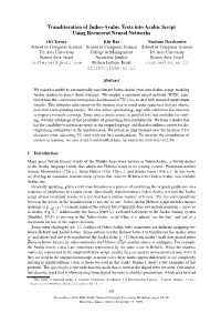 Transliteration of Judeo-Arabic Texts Into Arabic Script Using Recurrent Neural Networks