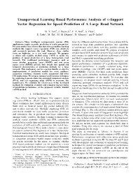 Unsupervised Learning Based Performance Analysis of Ν-Support Vector Regression for Speed Prediction of a Large Road Network