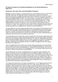 Analyses of Proposals to Amend