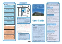 National Diet Library Tokyo Main Library User Guide