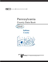 Pennsylvania State Data Center