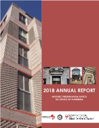 2018 Annual Report