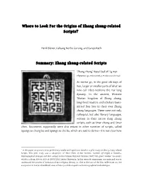 Where to Look for the Origins of Zhang Zhung-Related Scripts?1