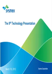The 9Th Technology Presentation(PDF Format/3.8MB )