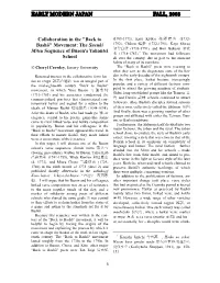 Bashō" Movement: the Susuki Mitsu Sequence of Buson's