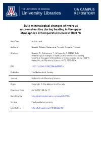 Bulk Mineralogical Changes of Hydrous Micrometeorites During Heating in the Upper Atmosphere at Temperatures Below 1000 °C