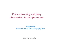 Chinese Mooring and Buoy Observations in the Open-Ocean
