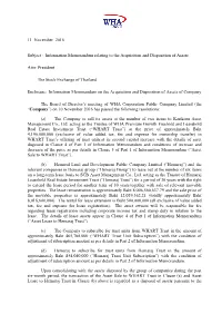 Information Memorandum on the Acquisition and Disposition of Assets of Company